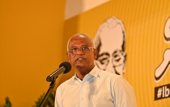 MDP alun magumathi vejje nama tharaggee nugeneveyne: Raees