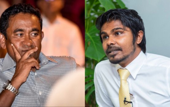 Raees Yamin dhen jalun salamatheh nuveveyne: Mookey