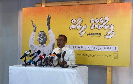 Fikurehge dhirumun siyaasee party hedhumah maadhamaa hushahalhanee