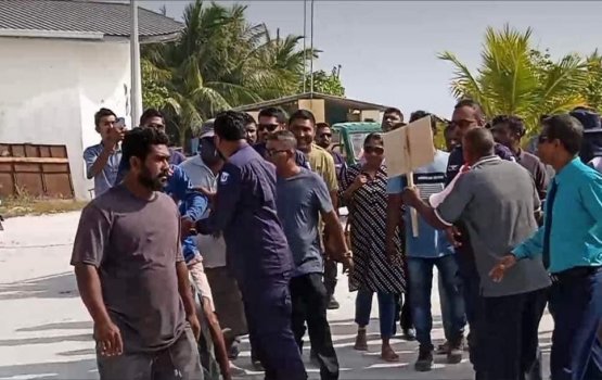 Hisaan Thulhaadhoo ah vadaigennevumun muzaharaa kurany