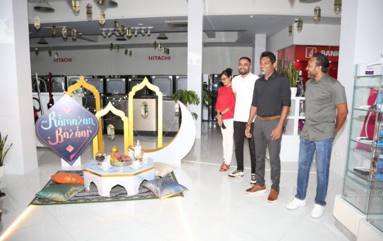 Aguhuri inaamu thakaai bodethi discount aaeku STO 