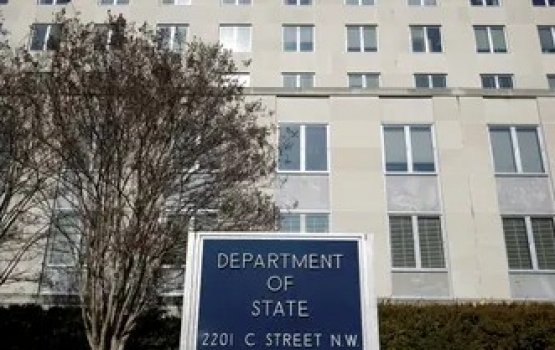 Quran andhaalumakee hadi huthuru amaleh: America