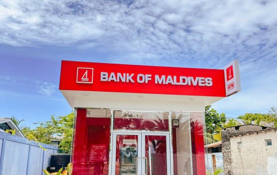 AA. Mathiveri gai BML ge self serivce ATM ge khidhumai dheyn fashaifi