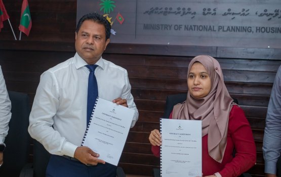Dhe rashehgai alah aabaadhuvi sarahahdhugai fenaai narudhamaa gaaimu kuran FENAKA ah