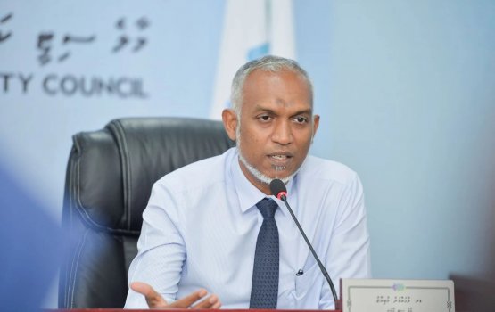 Hikkan ulhey sarahahdhakee Urbanco ah registry konfaivaa saraḩahdheh noon: Muizz
