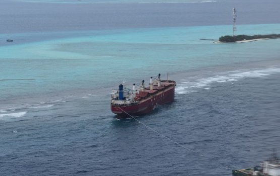 Vaavehdhi farah eri 2 ulhandhu 100 million rufiyaa in joorimanaa koffi