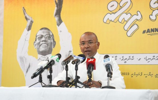 Parimaru gai makaru hadhan raavaa kamah Raees Nasheed Taem ge thuhumathu
