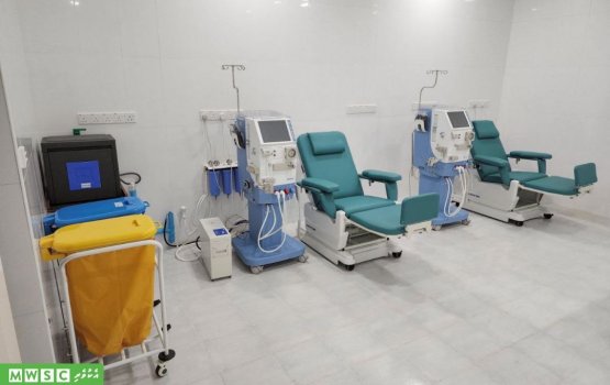 MWSC in Naifaru Hospital gai Dialysis centre eh gaaimu kohfi