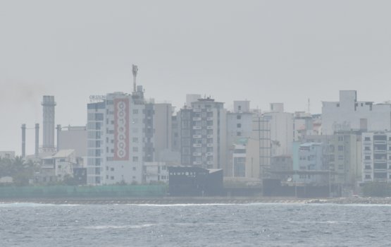 Raajjeyge vai nusaafu ve, fenna dhurumin dhashah 