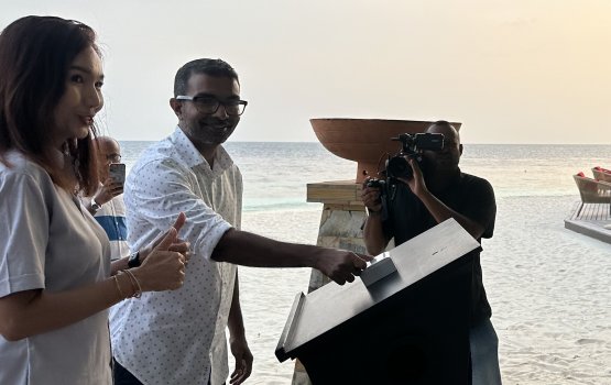 22 Aharu fahun Ihuru 