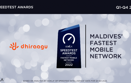 Ookla in raajjeyge emme haluvi mobile network award 2 vana faharah Dhiraagu ah