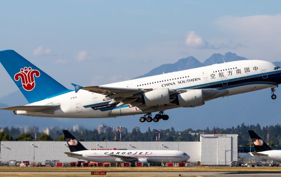 China southern Air line ge dhathuru thah mi mahu raajje ah fashanee