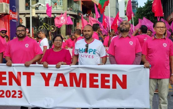 Idhikolhu PPM/PNC in 