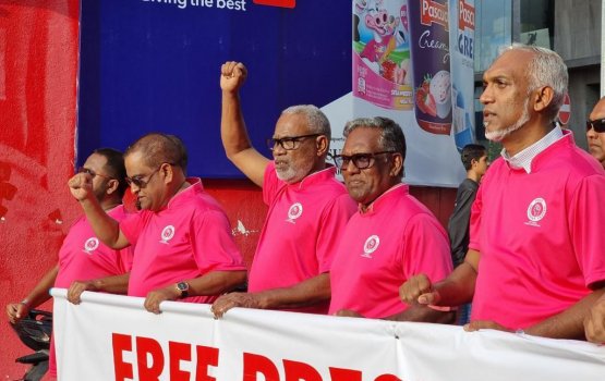 PPM in baahvaa ''thiyaheneh nuvikkeyne'' ehvun hukuru dhuvahu