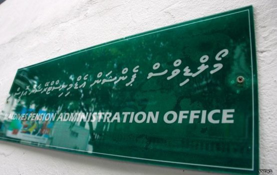 Pension ah midhiya aharu 1.8 billion rufiya haradhukoffi