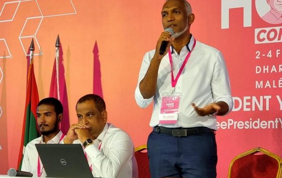 Muizzu endorse eh nukuran: PPM 