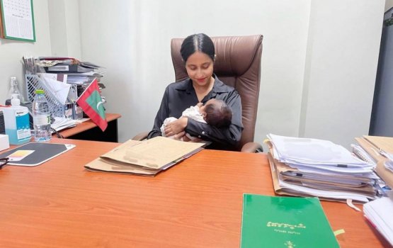 Traibunal ge varugadha rahdheh Sham'aa ah!