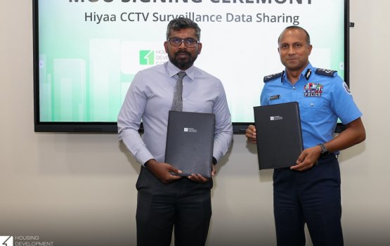 Hiya tower thakuge CCTV camera thah  beleyne goi fuluhunah hadhaifi