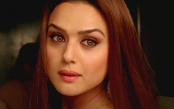 Preity emme kurahiyva eh kamakee faahana dhovun