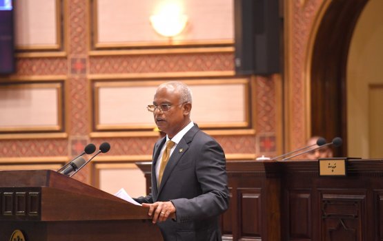 Male' sarahadhun dhey goatheege adhadhu ithuru kurumah raees ninmavaifi