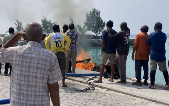 Dhihgarugai launcheh govai ekakah serious aniyaathakeh