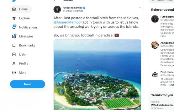 Rajjeyge dhandu thah bainal aguvaamee media ge samaalu kamah