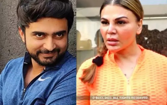 Rakhi eyna ge firimeehaake macha bodethi thuhumathu thakeh kohffi