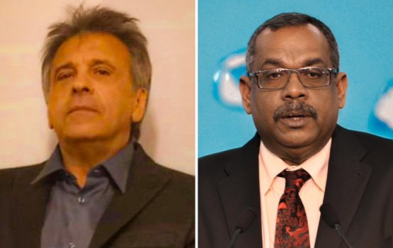 Kanbaalifaraa gulhey hurihaa muaamalaatheh huttuvan court in amureh nerefi