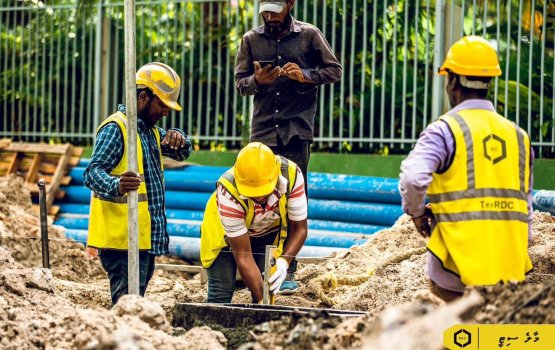 Ameenee Magu thaaru elhumuge masaikah MTCC ah