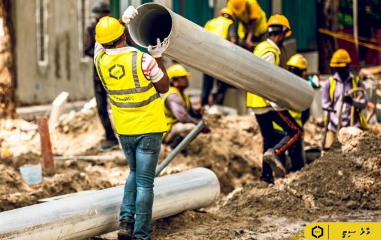 Dhauru nimumuge kurin ameenee magu ge massakai ninmaanan: Akram