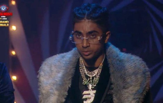 Gina bayaku lafaakurigothaa hilaafah 