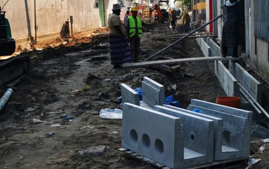 RDC akah nuvi, Ameenee Magu ge masakkai lasve ethah bayakah undhagulaai gellun