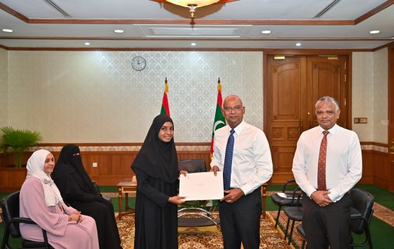 Raees ge scholarship ah hulhuvalaifi