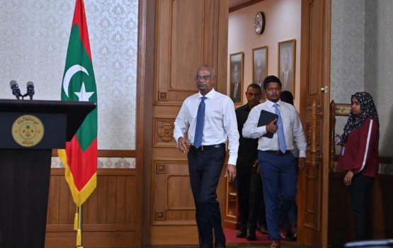 Raees Office ge communications office hingun Hisaan ah