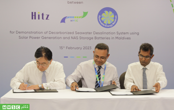 I'aadhakuruvanivi hakatha beynunkohgen boafen ufehdhumuge nizaameh gaaimu kuranee