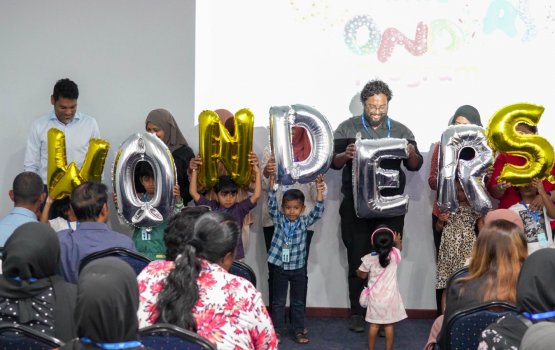 STO ge Daycare assistance program 