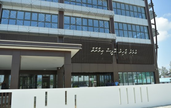 Higher Education Ministry Hulhumale ah badhal koffi