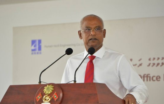 Chagos massalaigai sarukaaru ge siyaasath evves ireh gai badhaleh nuvey: Sarukaar