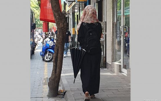 Salaan jahan ulhunu kamah bunaa meehaa immigration aa havaalu koffi