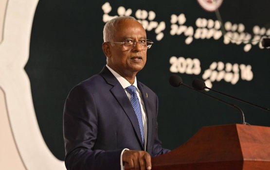 Inaamaa behey committee ah mauloomaathu hushahalhaanee raees office in