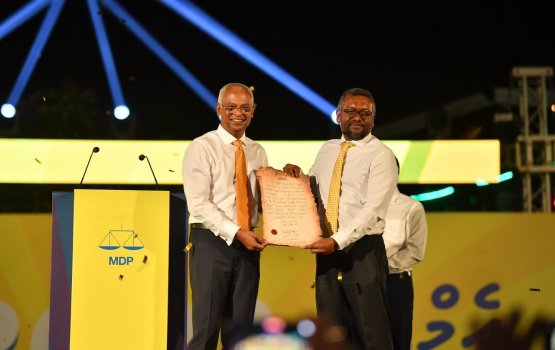 Raees Solih ah MDP ge riyaasee ticket havaal kohfi