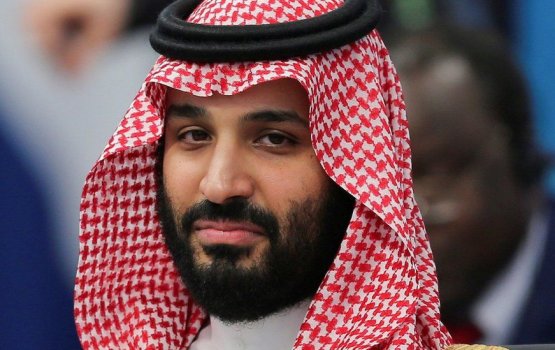 Kulliakah Saudi Arabia ge 