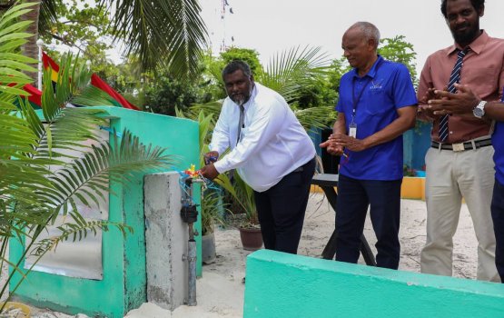 Hagnameedhoo ah fenuge hidhumaiy dheyn fashaifi