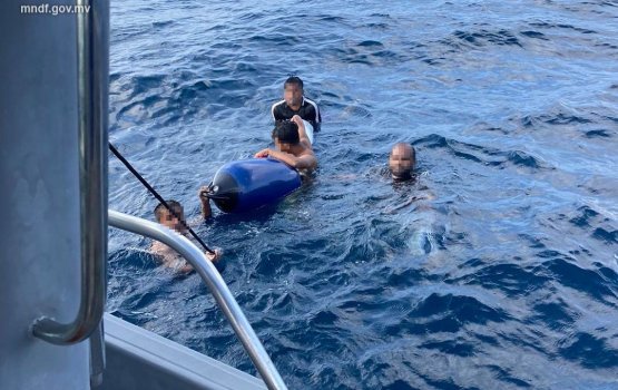 Mahah nikume ulhunu dhoanyehgai roave adiah hingajje