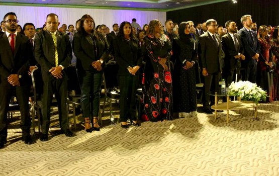 vakeelu kamuge gaanoonee huvaa 73 beyfulhaku kurahvaifi