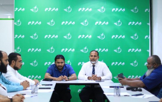 MDP aa eku coalition hadhan Adhaalath in ninmaifi