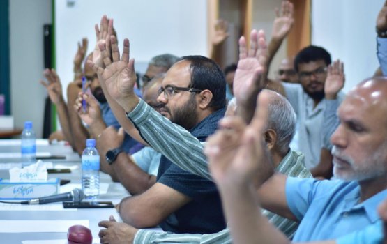 Khudhumuhuthaaru kamai aniyaaverikan  isnukurumah Adhalat party in sarukaarah govaalaifi
