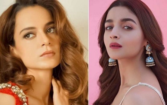 Alia ah award libumun Kangana rathah!