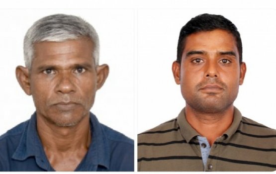 Litan Maraalee moodhah koppaalaigen, Nizam ah dhauvaa ufulaifi