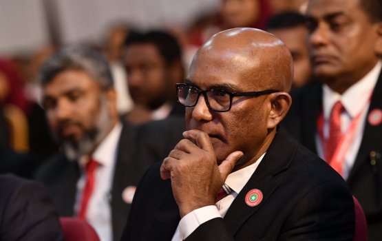 Raees offeehuge Minister Sameer JP in vakivevadaigenfi